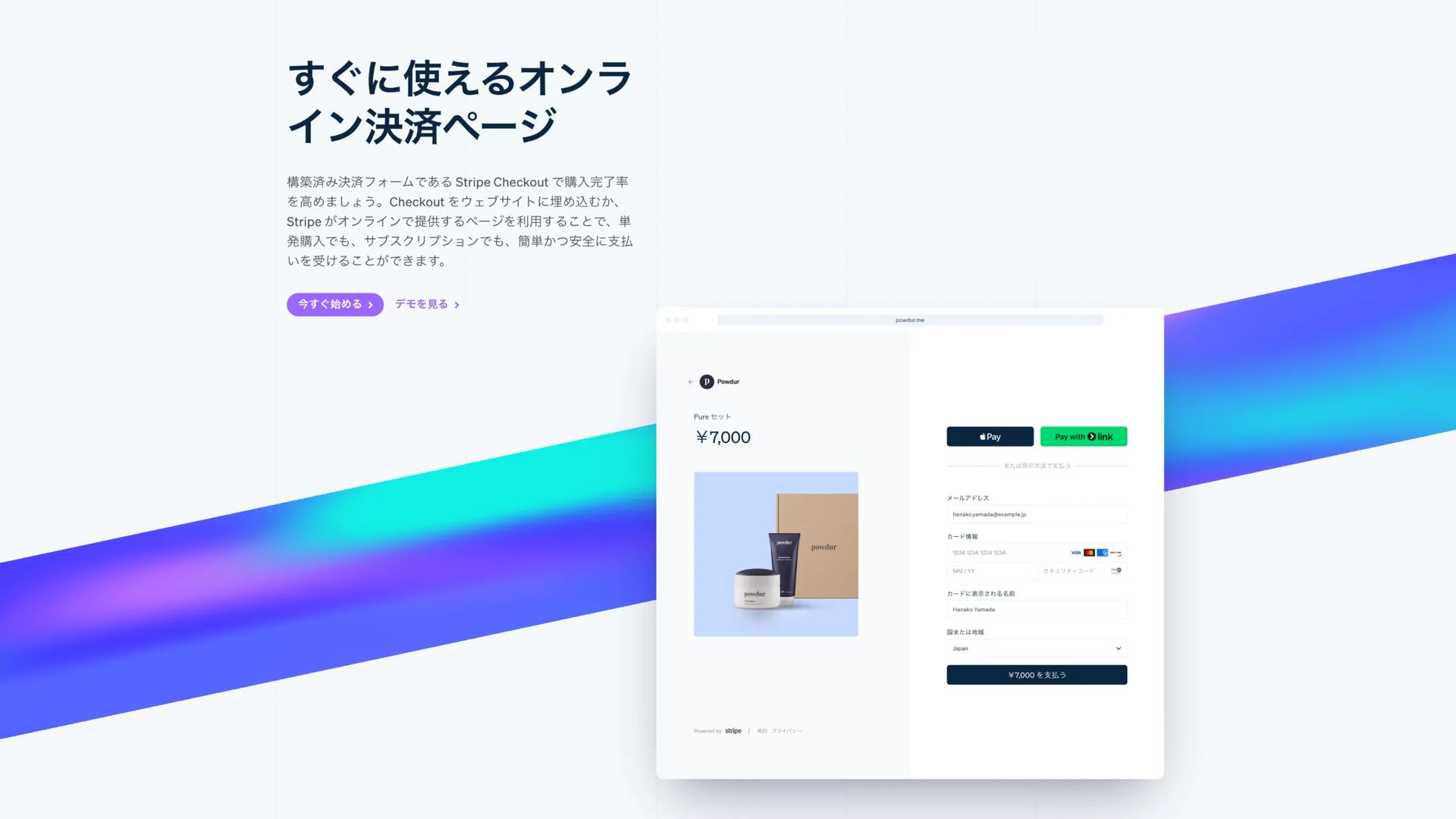 Payment Integration with Stripe